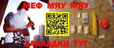 mdma Среднеуральск