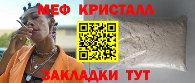 mdma Среднеуральск