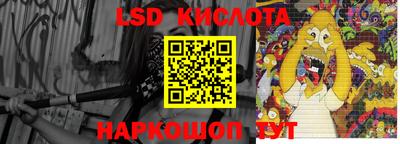 метадон Старая Купавна