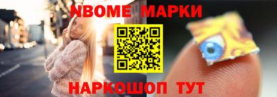 mdma Среднеуральск