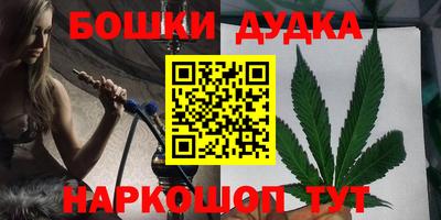 mdma Среднеуральск