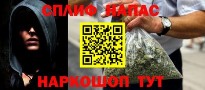 метадон Старая Купавна