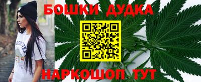 mdma Среднеуральск