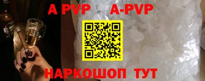 mdma Среднеуральск