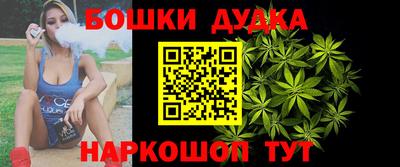 метадон Старая Купавна