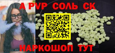 mdma Среднеуральск