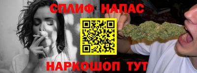 метадон Старая Купавна