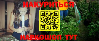 метадон Старая Купавна