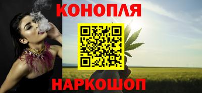 мефедрон Ставрополь