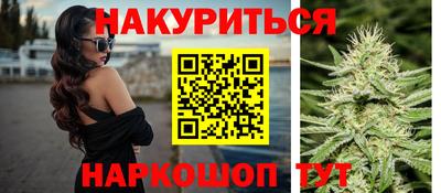 метадон Старая Купавна