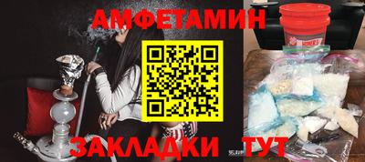 mdma Среднеуральск