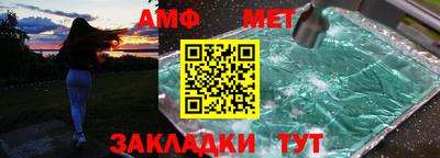 метадон Старая Купавна