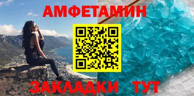 метадон Старая Купавна