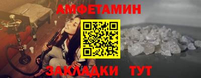 метадон Старая Купавна