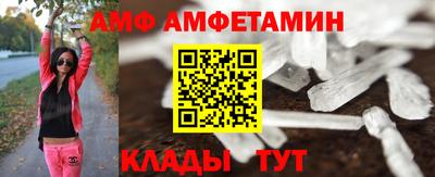 mdma Среднеуральск