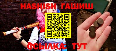 метадон Старая Купавна