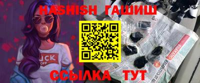mdma Среднеуральск