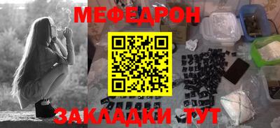метадон Старая Купавна