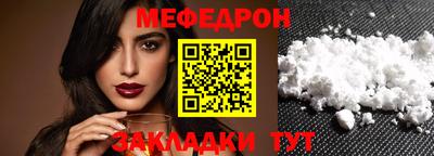 метадон Старая Купавна