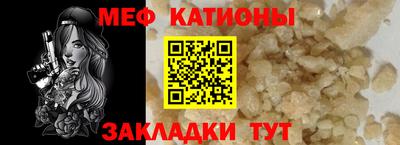 mdma Среднеуральск